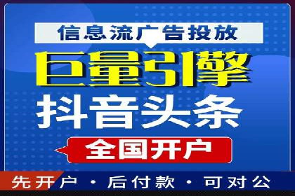 知乎信息流内容创作案例分析