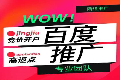 深度解读：信息流广告行业的未来发展趋势与挑战